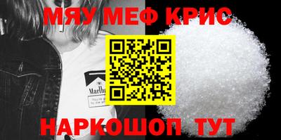 гашиш Бугуруслан