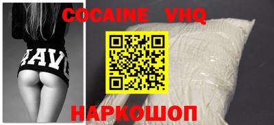 гашиш Бугуруслан