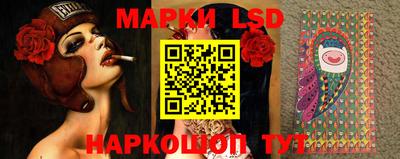 прущие крисы Бузулук
