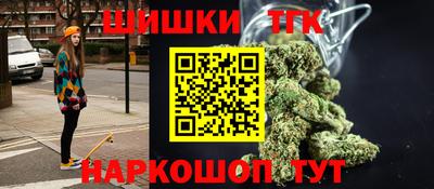 прущие крисы Бузулук