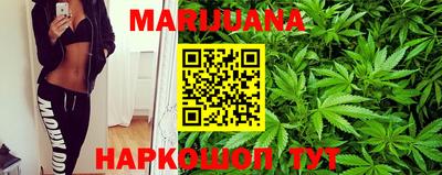 прущие крисы Бузулук