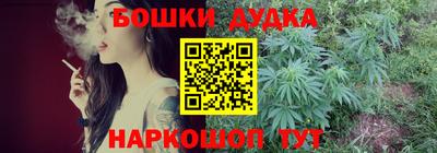 прущие крисы Бузулук