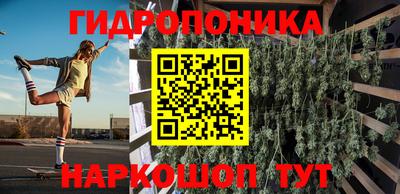 гашиш Бугуруслан