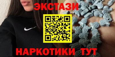 соль курить ск Будённовск