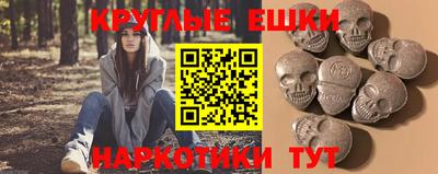 соль курить ск Будённовск