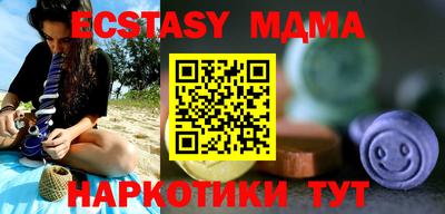 гашиш Бугуруслан