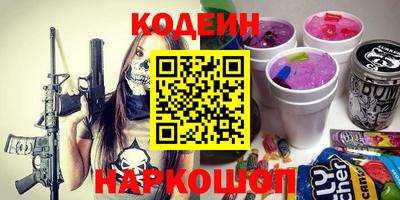 прущие крисы Бузулук