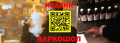 гашиш Бугуруслан