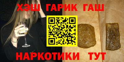 прущие крисы Бузулук