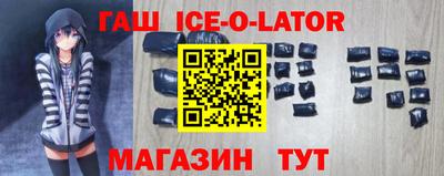 прущие крисы Бузулук
